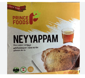 Prince Food Neyappam 454g