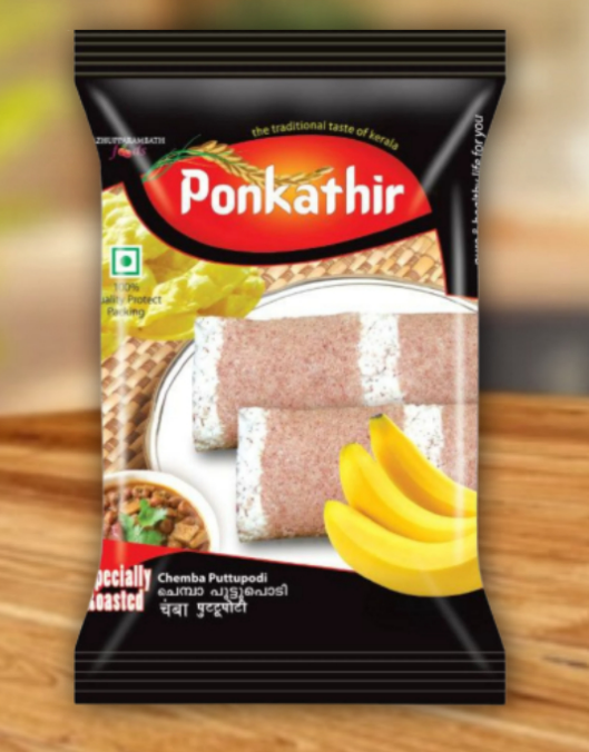 Ponkathir Chemba Puttu Podi 1kg