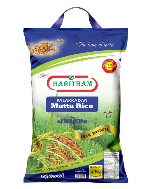 Haritham Matta Rice 10kg