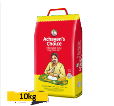 Achayans matta rice 10kg